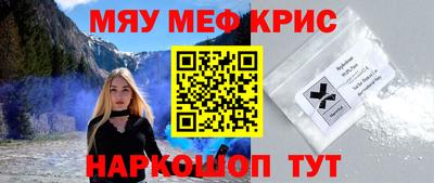 гашик Будённовск