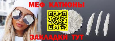 марихуана Бугуруслан