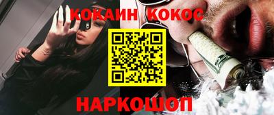 тгк Бузулук