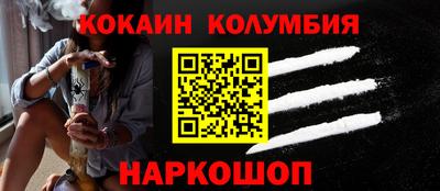 тгк Бузулук