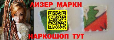тгк Бузулук