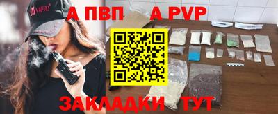 тгк Бузулук