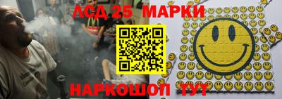 тгк Бузулук