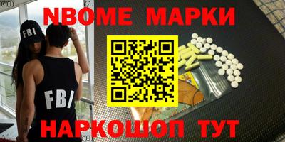 тгк Бузулук