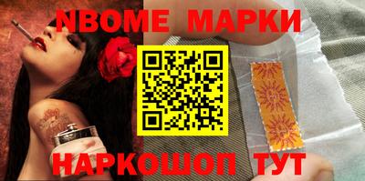 марихуана Бугуруслан