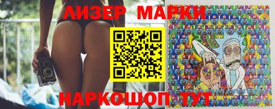 марихуана Бугуруслан