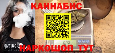 тгк Бузулук