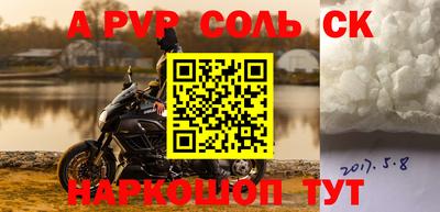 марихуана Бугуруслан