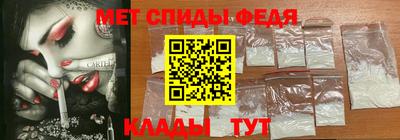 гашик Будённовск