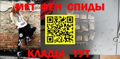 гашик Будённовск