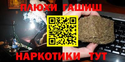 тгк Бузулук