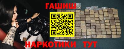 марихуана Бугуруслан