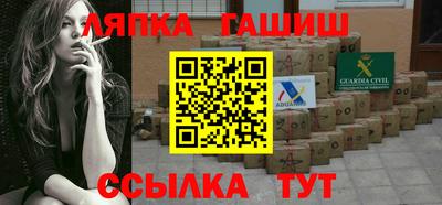 тгк Бузулук