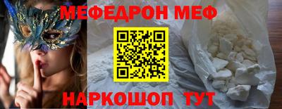 гашик Будённовск