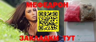гашик Будённовск